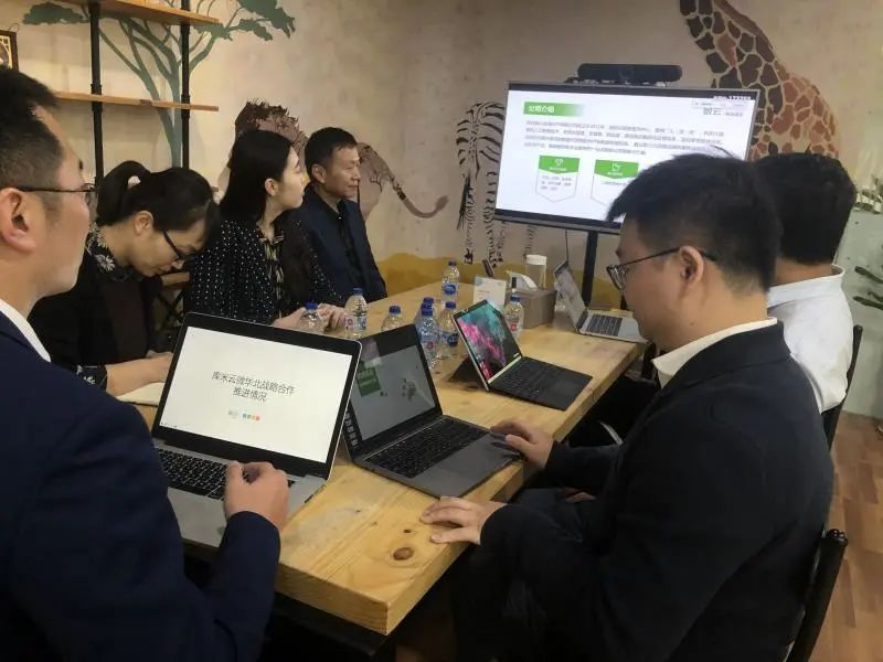 微信图片_20210118141909.jpg